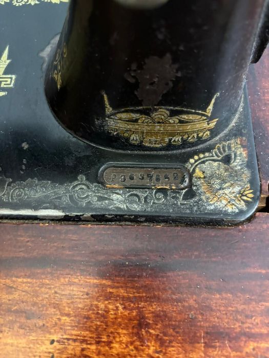 Швейная  машинка