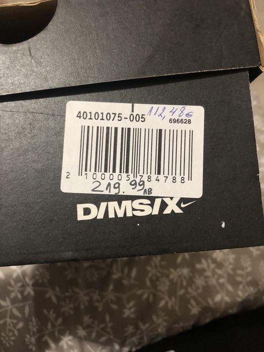 Nike React Vision Cactus