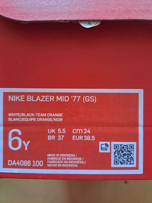 Nike дамски кецове