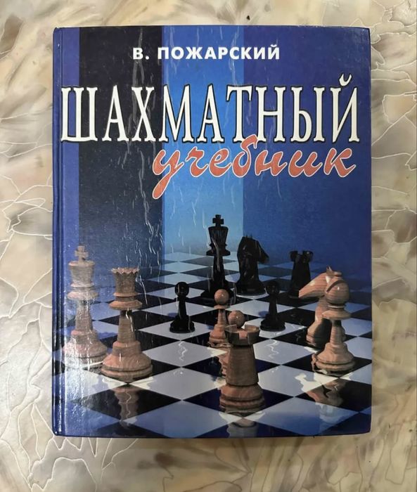 Книги разные. Цены в описаний.