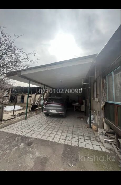 Продаю дом 10 соток земли с домом
