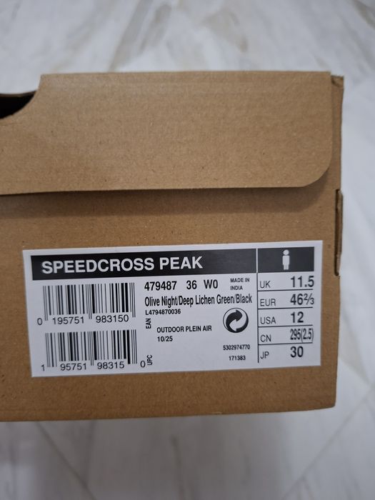 Salomon speedcross peak