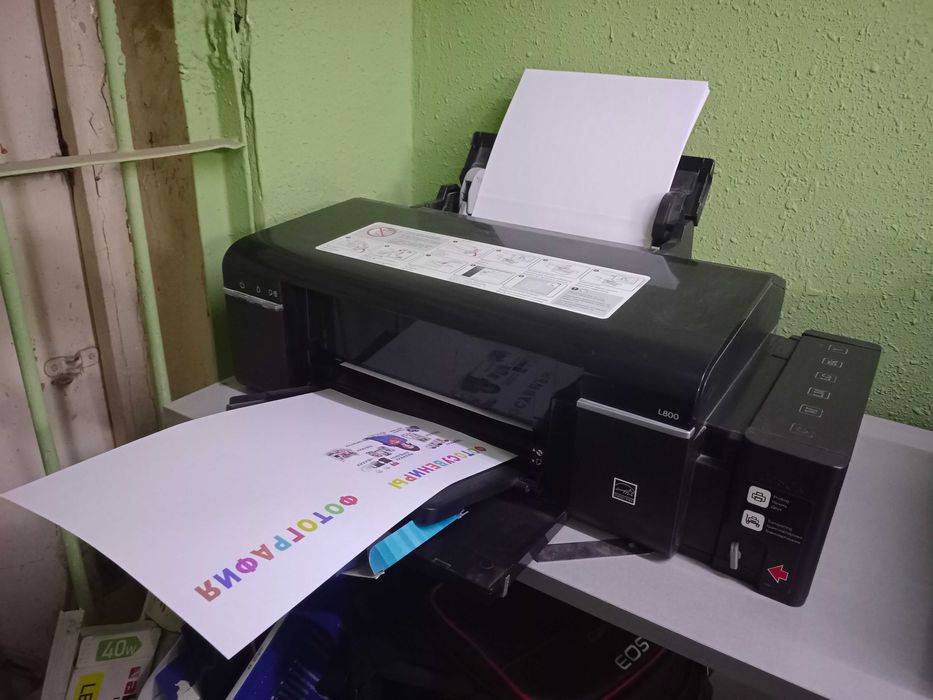 Epson L800 печатает быстро картинки, рефераты
