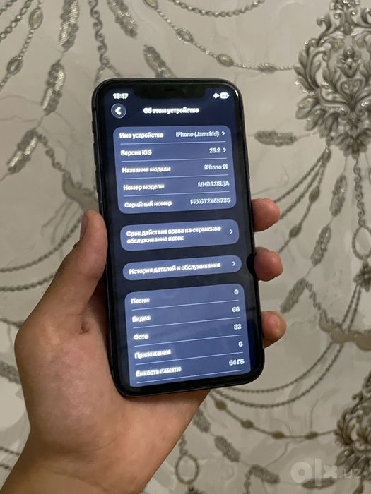 Iphone 11 blackk