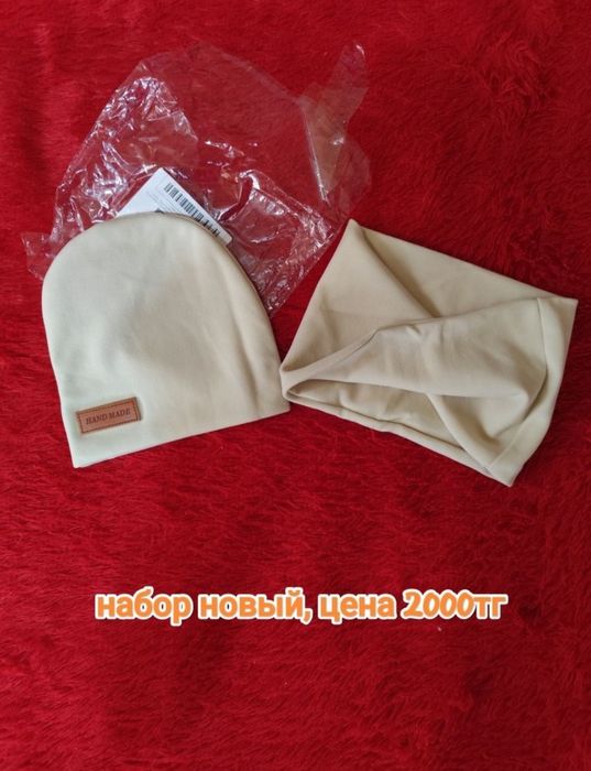 Продам одежду для девочек , новое. Листайте карусель.