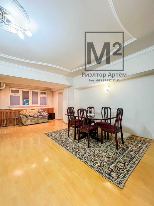 3/4/9 Ц-1 - Бибигон - Британское посольство - Стрит Бургер - Ипотека