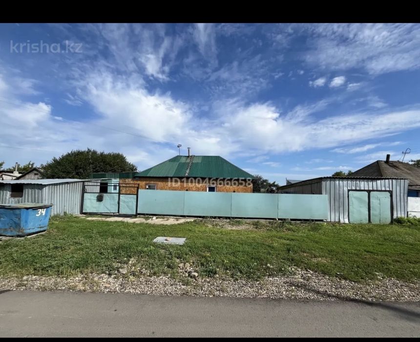 Продам дом 3 комнатный