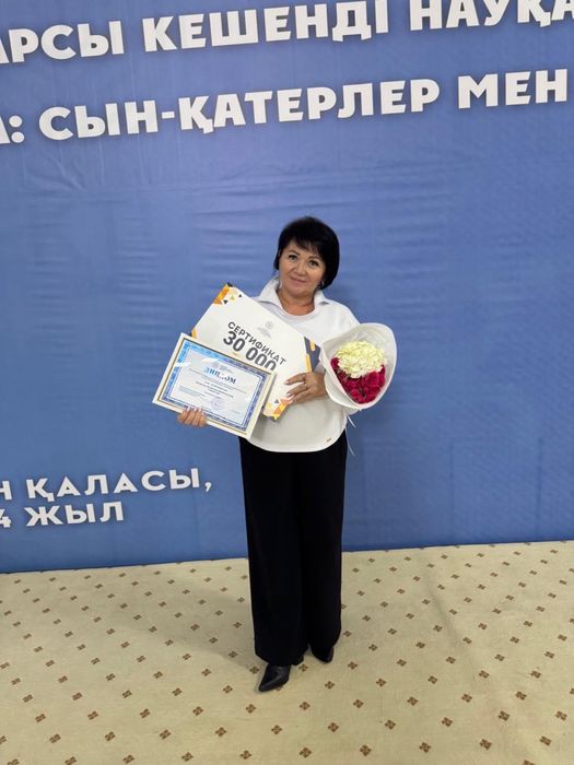 Бабушка на час. Няня - учитель.