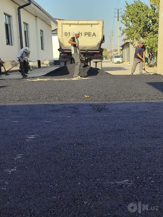 Asfalt, асфалт,  аспал, asfalt, asfal,