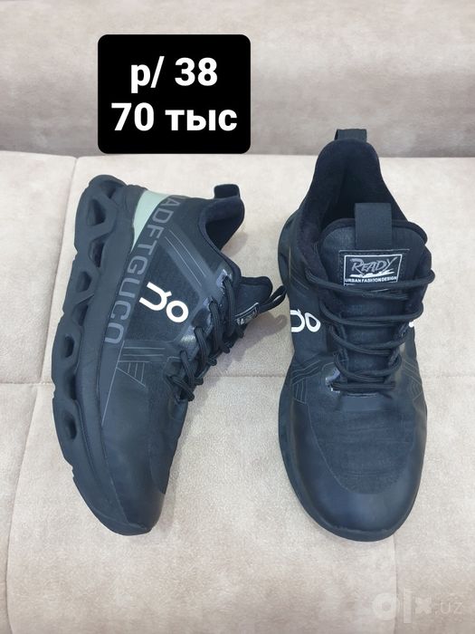 Летние красовочки р/ 39-40