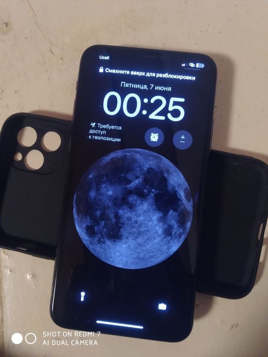 Iphone 11 pro max xolati zõr