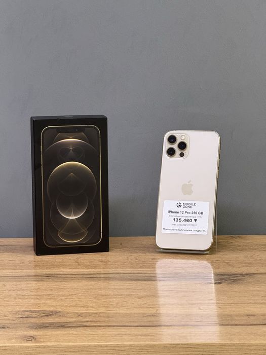 Iphone 12 Pro 256 GB | Mobile Zone