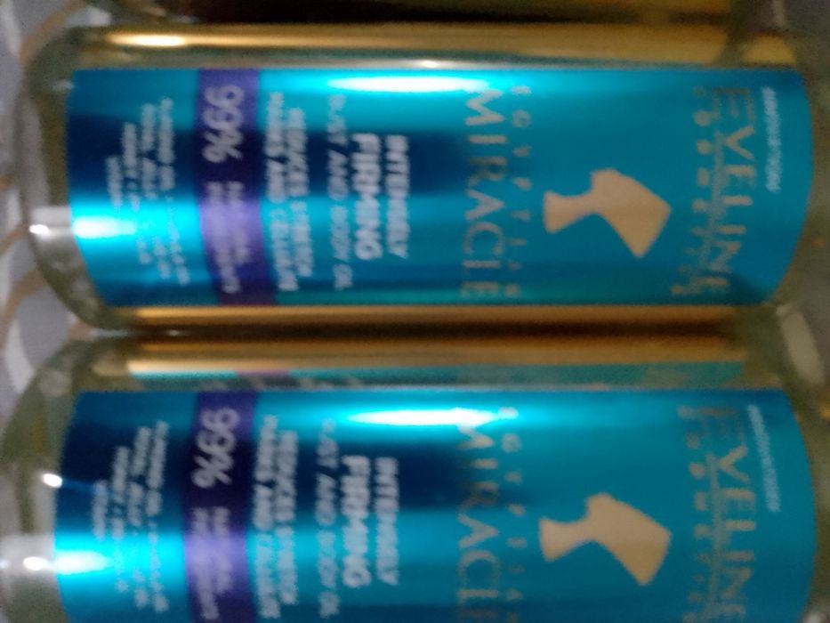 Козметика на едро и дребно