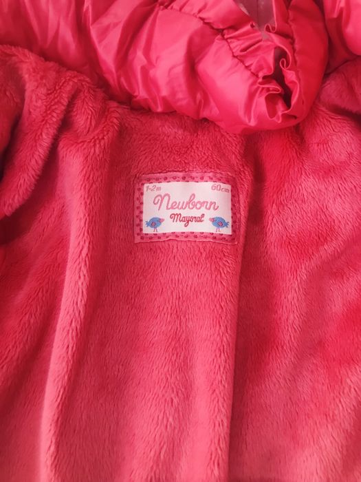 Бебешко аке