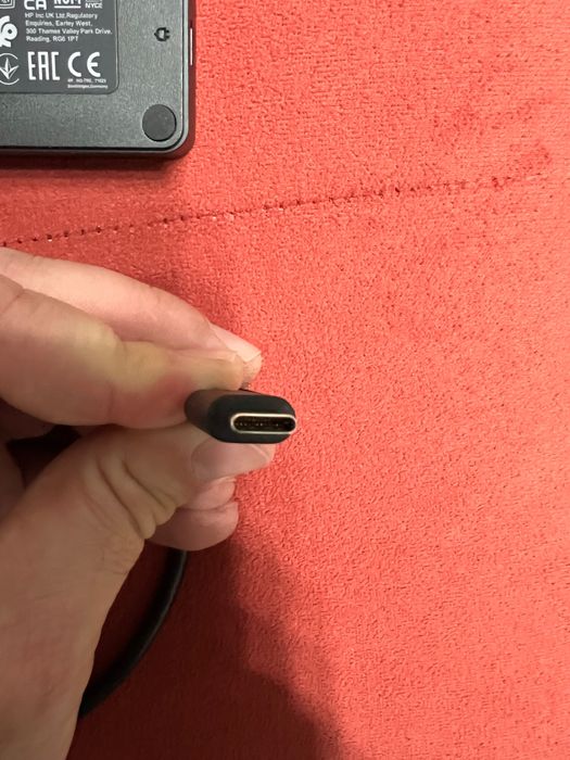 HP travel hub, ново