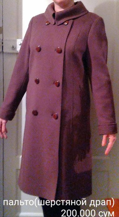 Одежда б/у Платье (вечернее) Пальто