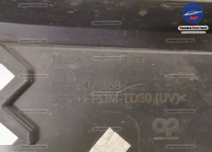 Шкода Карок / Skoda Karoq 1 Десен проекторен грил код 57A807368 - ориг