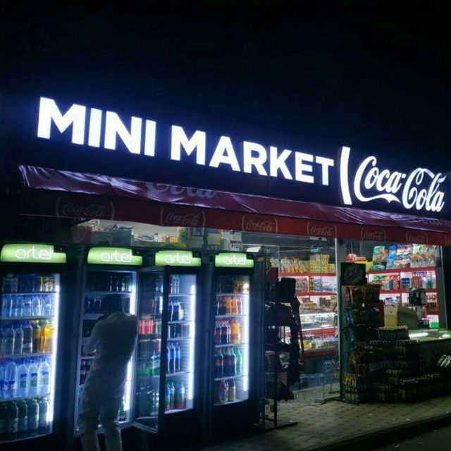 Tashqi reklama baner