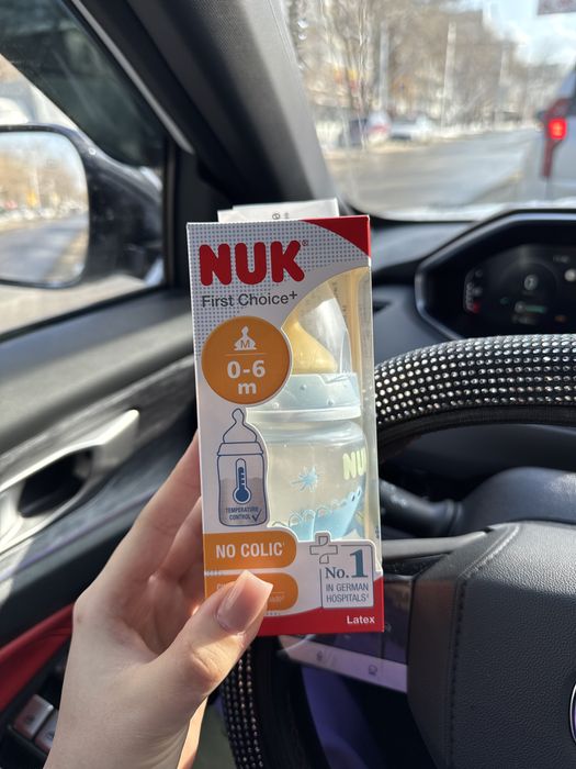 бутылочка для кормления