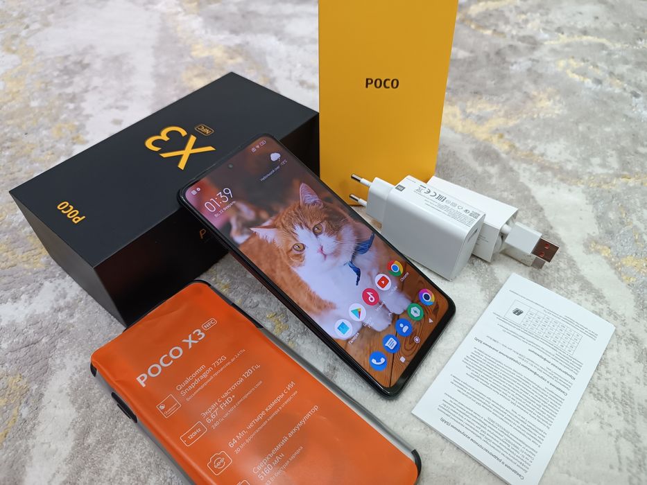 Poco X3 NFC / 128GB Полный комплект.