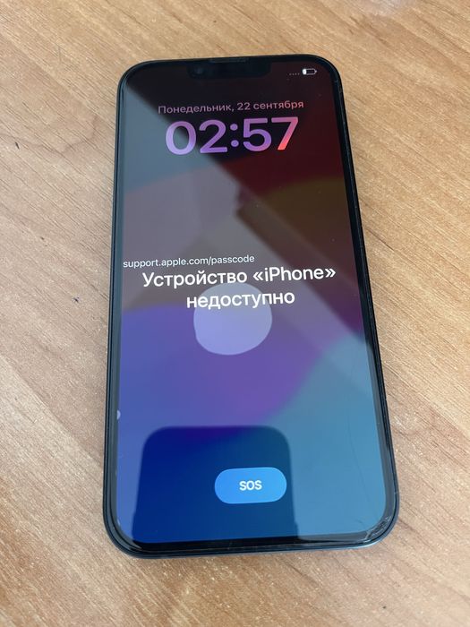 Iphone 14 заблокированный
