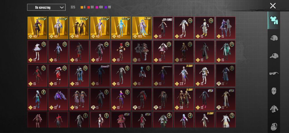 Продам Аккаунт Pubg mobile