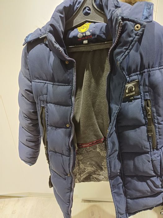 Куртки зимние теплые