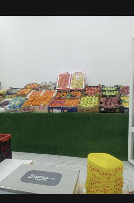 Действующий магазин