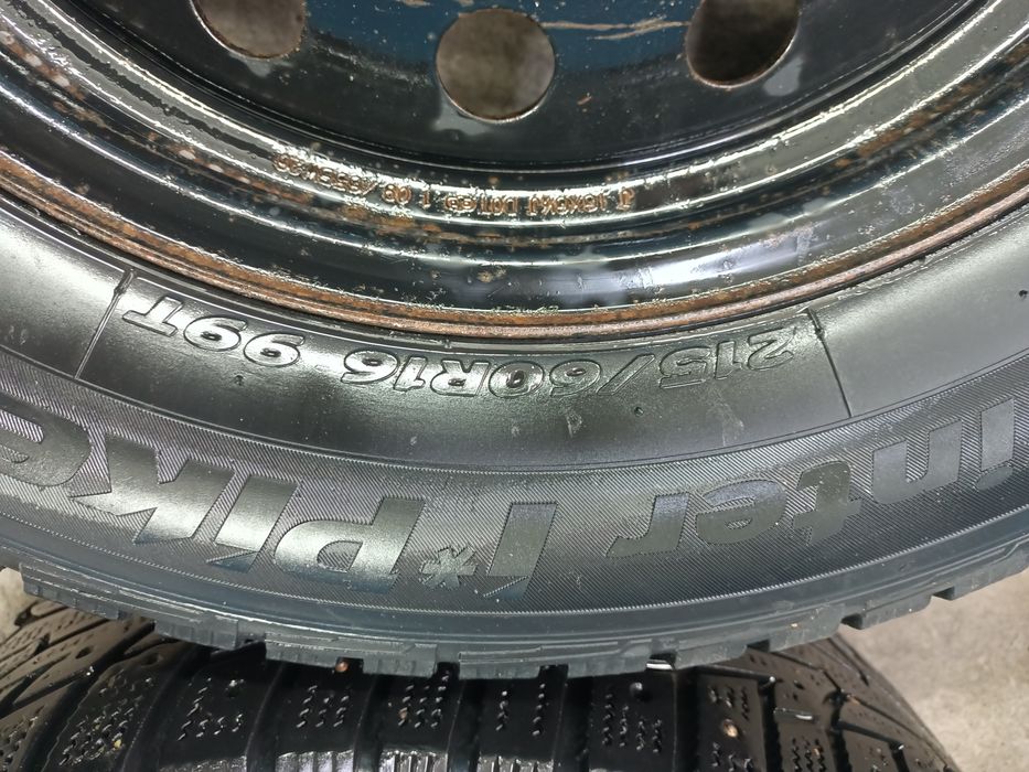 Диск шина комплект