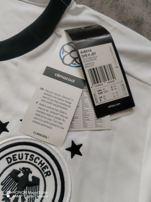 Тениски Адидас на Германия