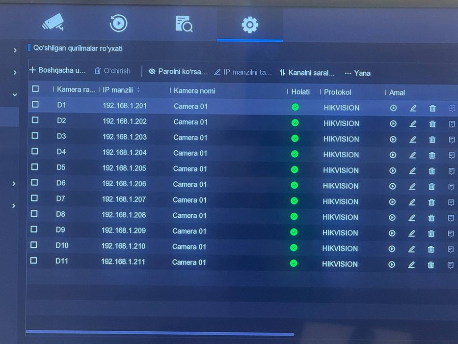 Установка, ремонт камер видео наблюдения