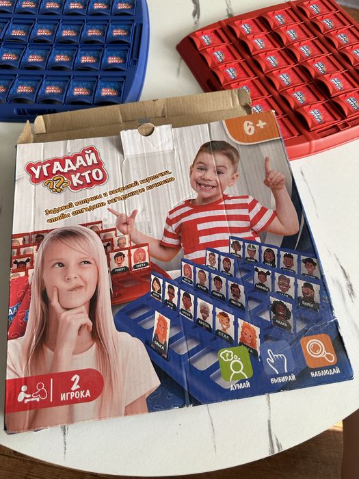 Угадай кто? Настольная игра