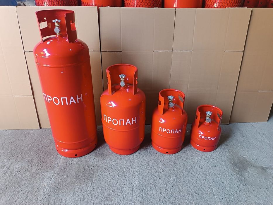 Газовый балон, пропан