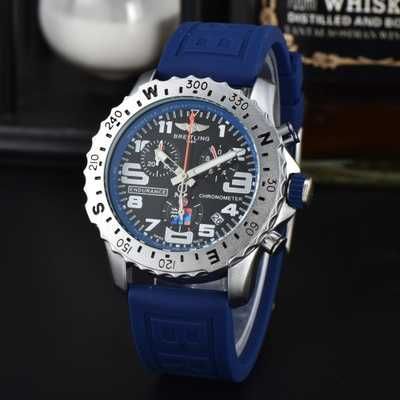 Breitling Endurance Pro IRONMAN мъжки часовник