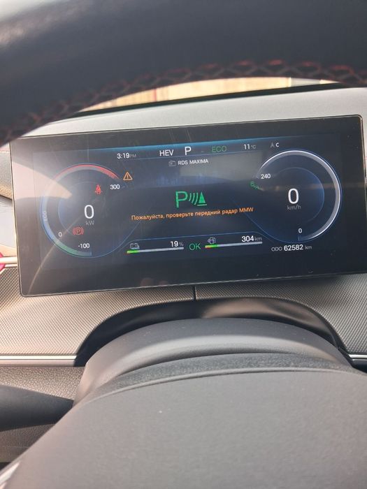 Chazor 2024 yil 62000 km yurgan