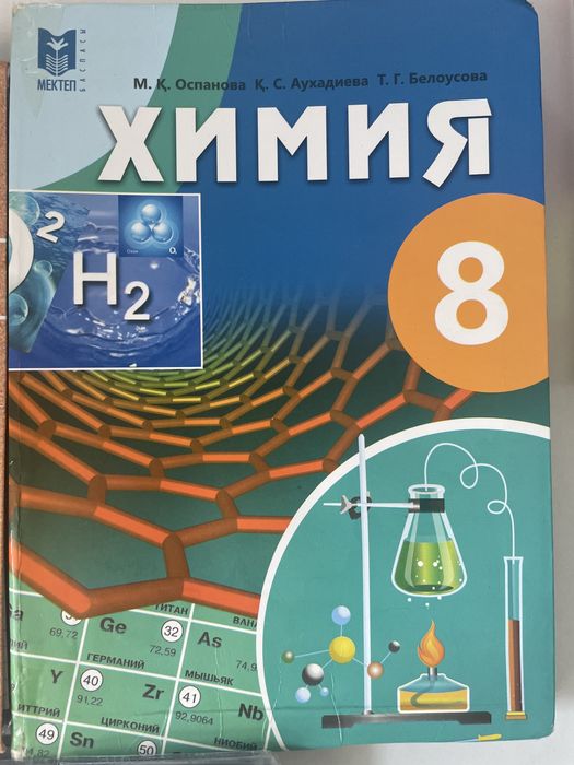 Цена договорная