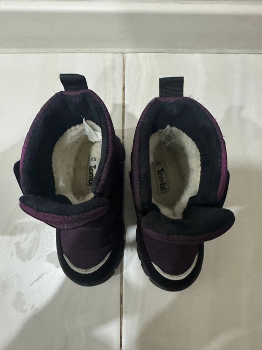 Бәтенкелер сатылады