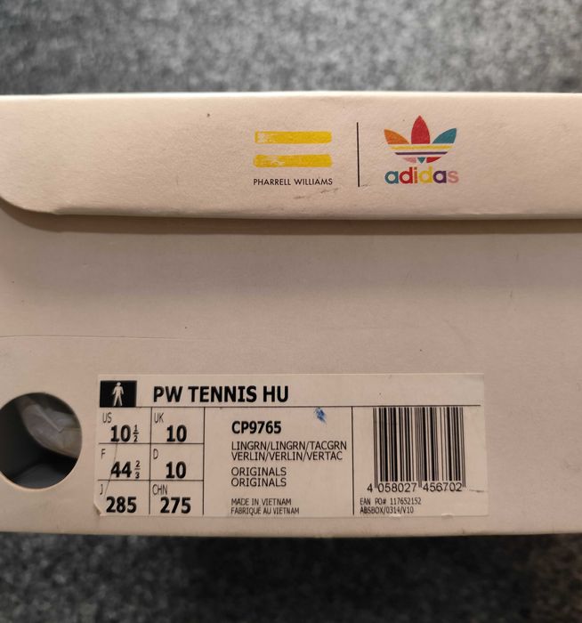 Мъжки маратонки Адидас Pharrell Williams limited edition