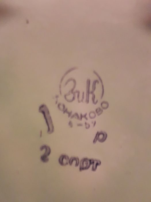 Чайница антикварная фаянсовая