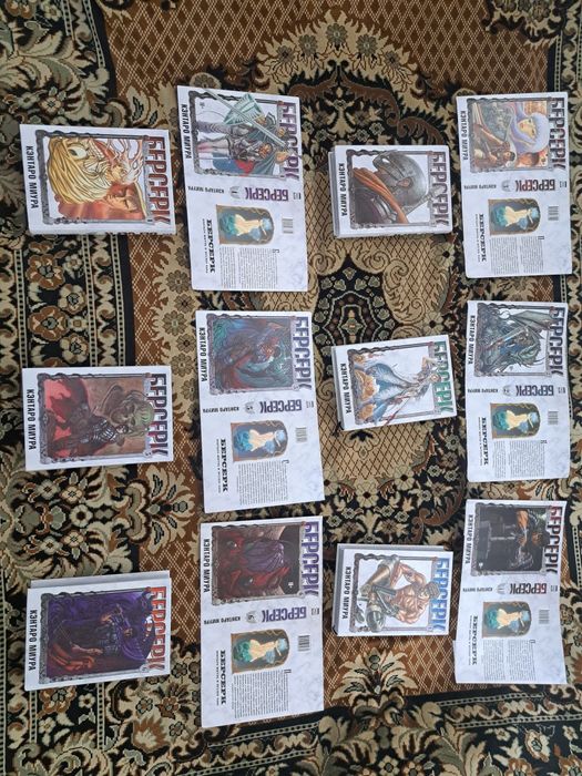 Книги/Манга по Берсерку (Berserk)