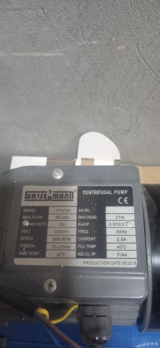 Автоматика и  водяной насос