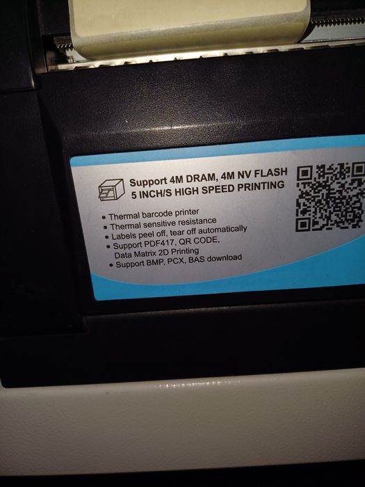 Принтер этикеток