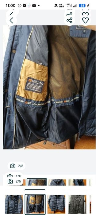 Разное разное вещи