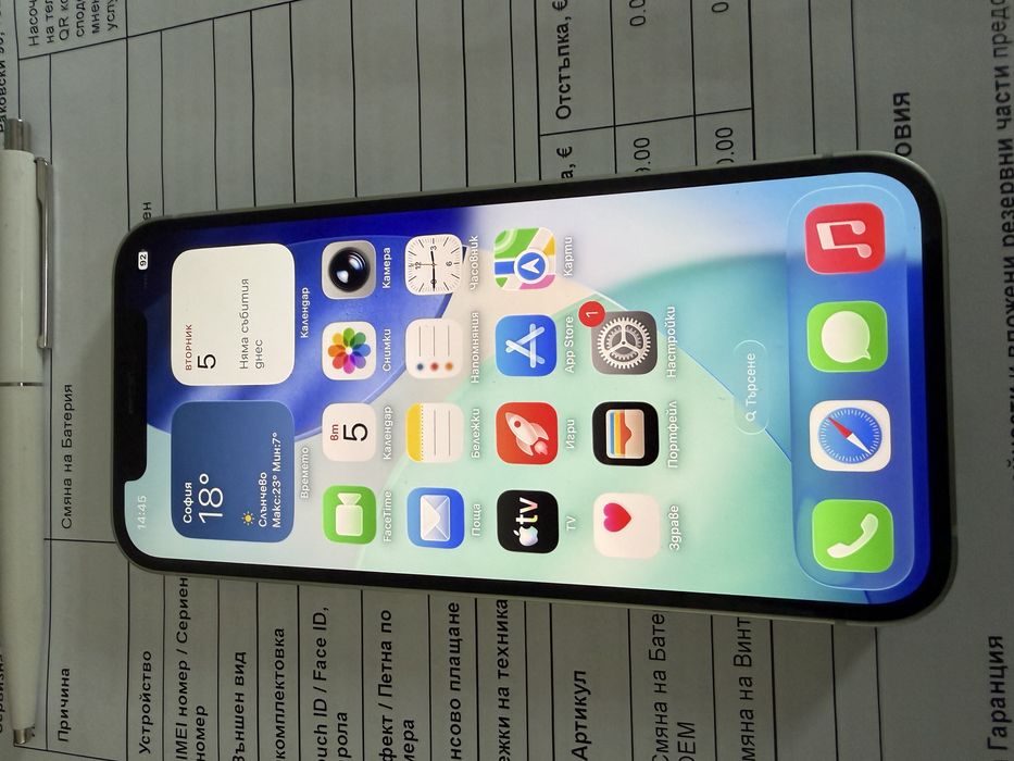 Продавам Iphone 12 Green 128GB