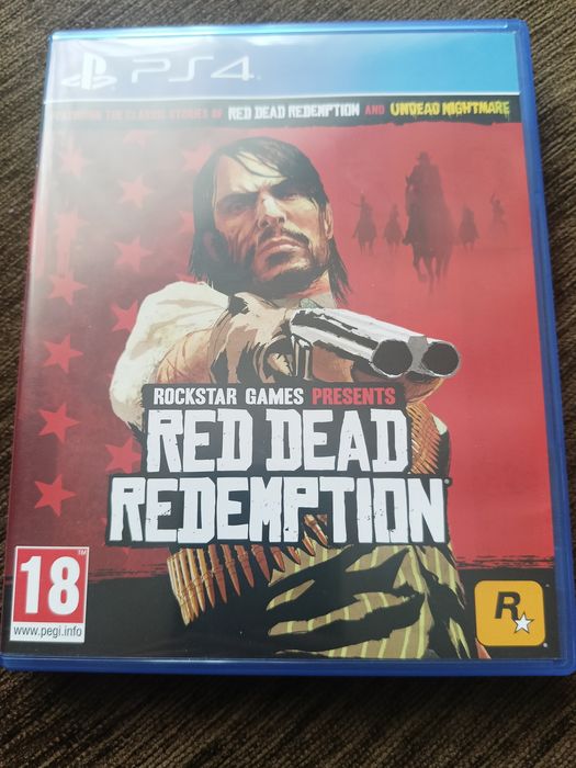 Обмен на равноценную