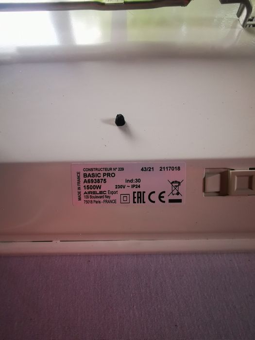 Конвектор AIRELEC BASIC PRO 1500W Бял