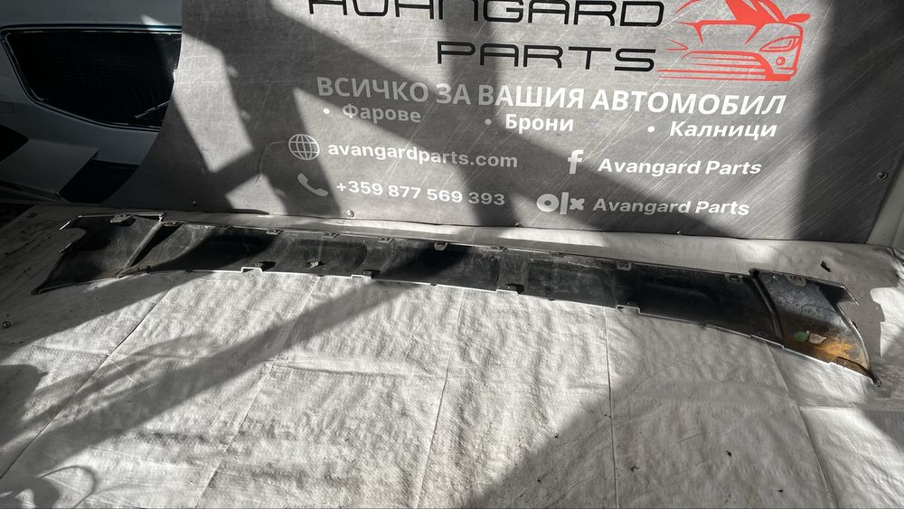 Fiat Tipo Cross 20- добавка предна броня