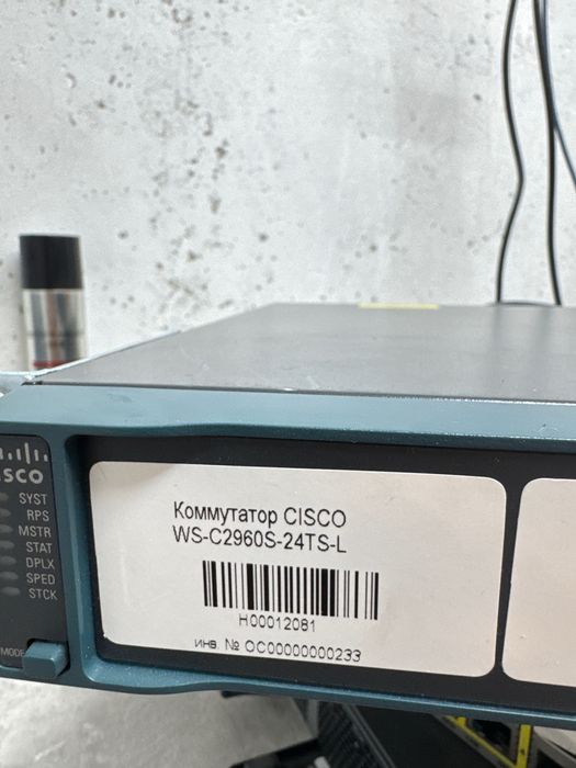 Свитч Cisco гигабитный