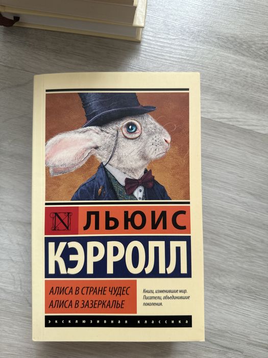 Продаются книги