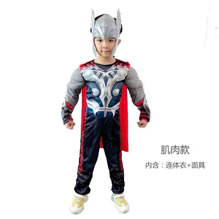 Карнавальные костюмы